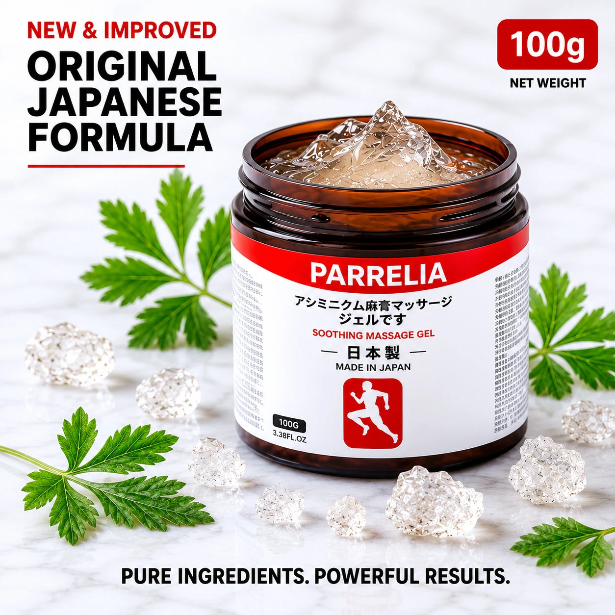 Japanese Kaizen Relief Massage Gel