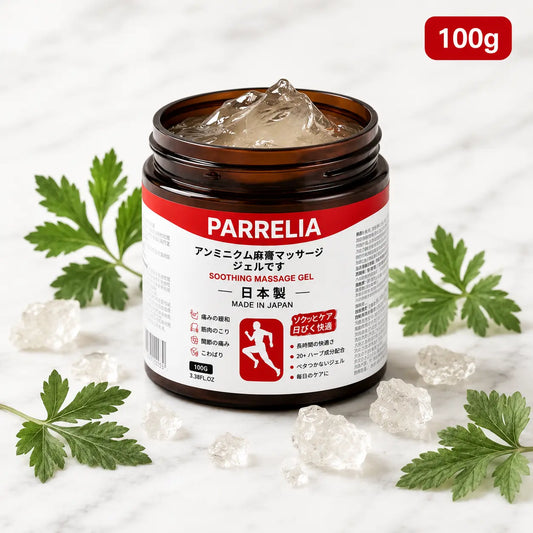 Japanese Massage Gel For Joint & Muscle Pain Relief - Buy 1 Get 1 Free (Pack of 2)